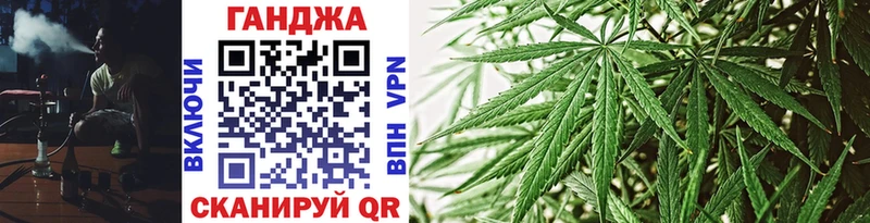 Магазины продажи наркотиков Сыктывкар Alpha-PVP  ГАШ  Бошки Шишки 