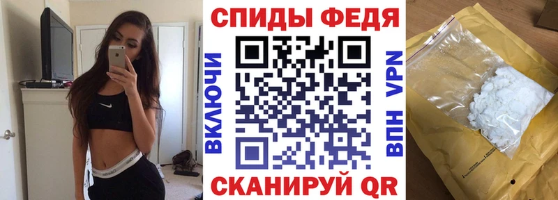 нарко площадка телеграм  Сыктывкар  Amphetamine 97% 