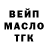 Первитин пудра Deniska 174