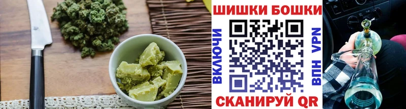 Еда ТГК конопля  Сыктывкар 