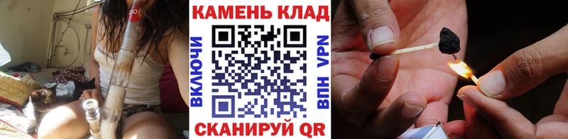 где купить   Сыктывкар  ГАШИШ ice o lator 