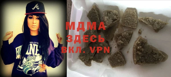 кристаллы Алзамай