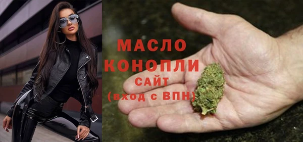 марки lsd Алексеевка