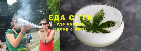 марки lsd Алексеевка