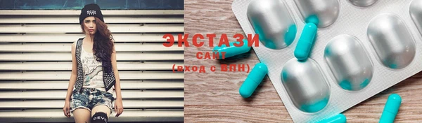 марки lsd Алексеевка