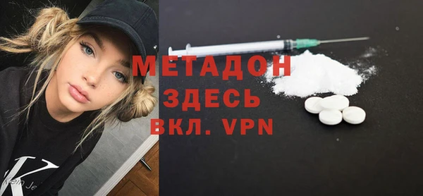 кристаллы Алзамай