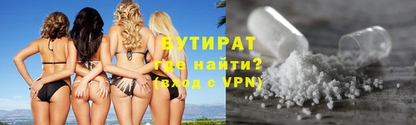 СК Абинск