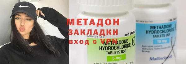 кристаллы Алзамай