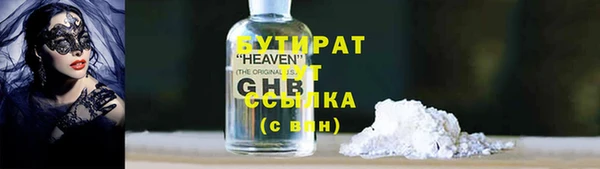 СК Абинск