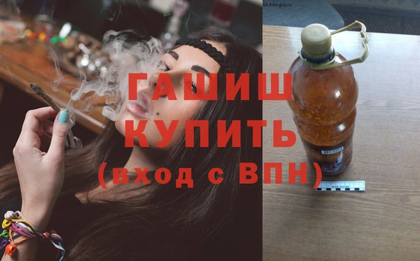 СК Абинск