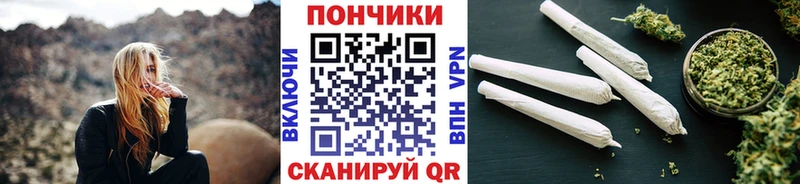 наркотики  Сыктывкар  Марихуана AK-47 